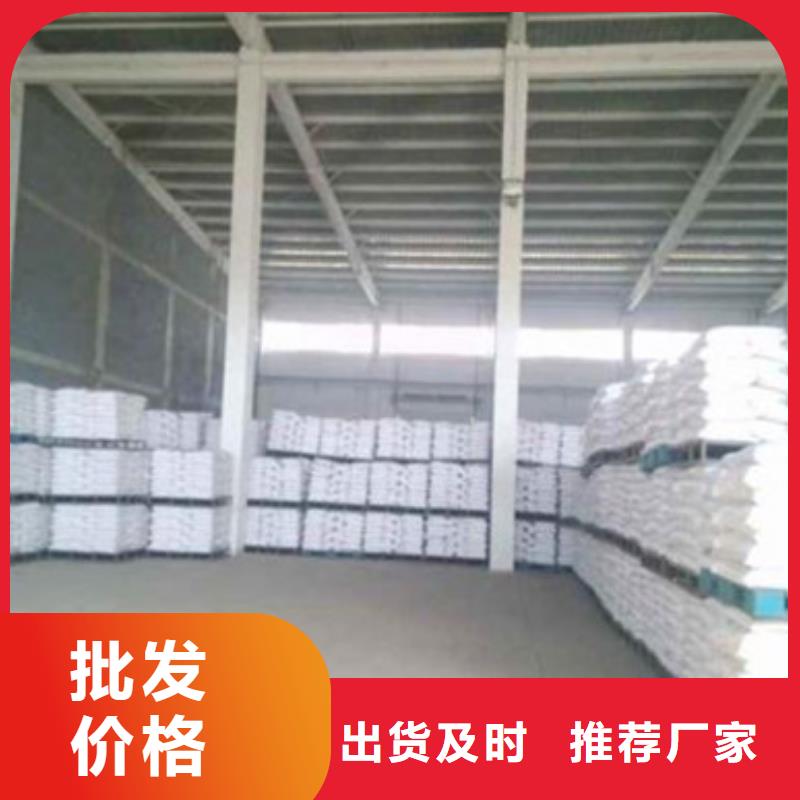葡萄糖-氧化镁品牌大厂家