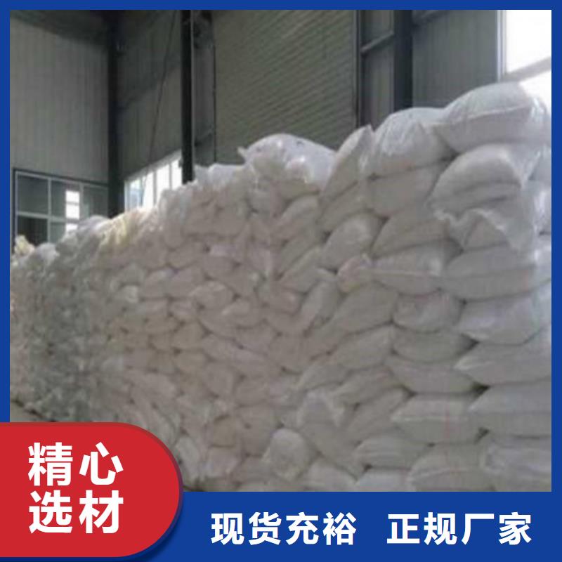 葡萄糖聚丙烯酰胺品牌企业