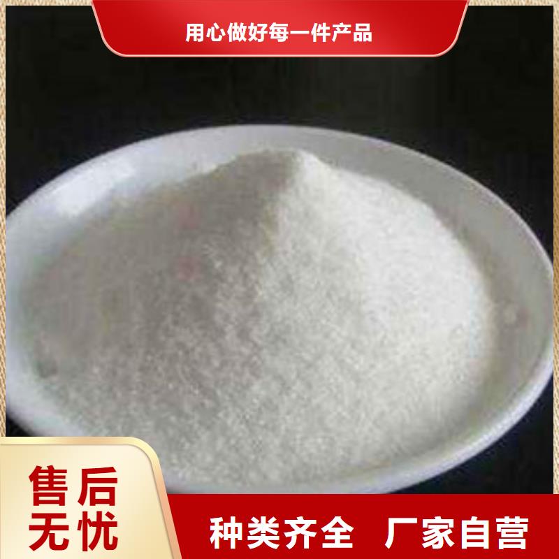乐科工业葡萄糖【葡萄糖】-污水处理聚丙烯酰胺精益求精qy55.com