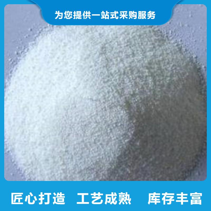 葡萄糖,聚合氯化鋁廠家采購