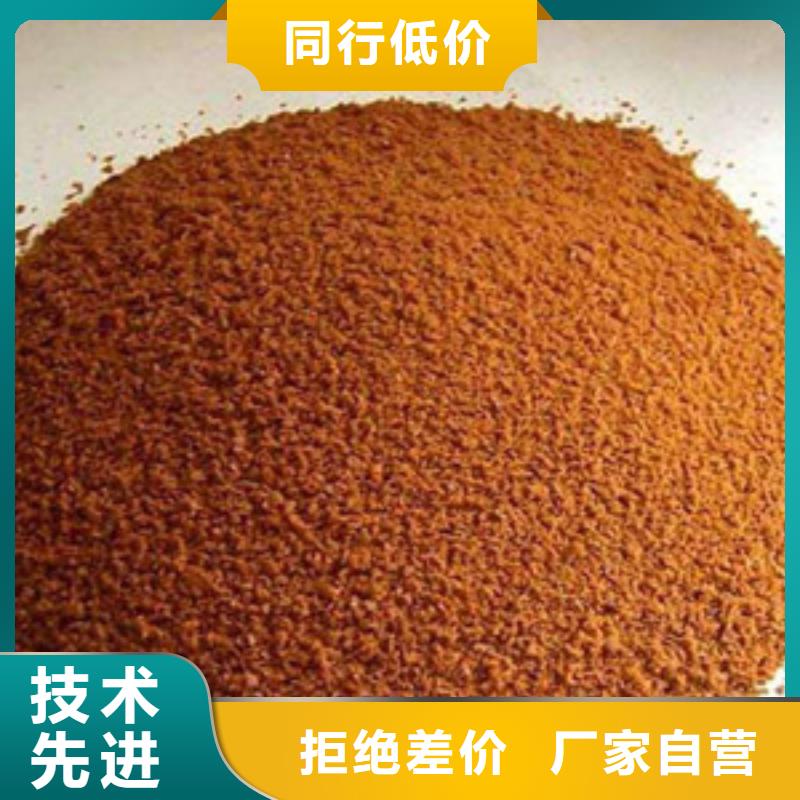 聚合氯化鋁氧化鎂設備齊全支持定制