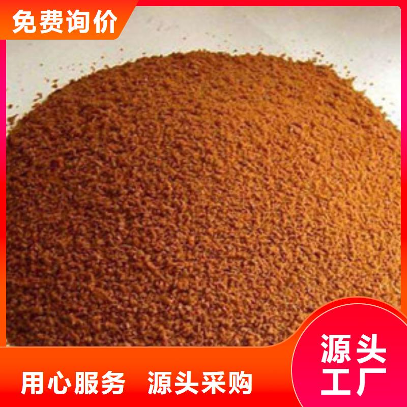 【聚合氯化铝】,聚丙烯酰胺精选好货本地品牌