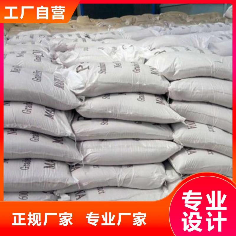 聚合氯化鋁氧化鎂一個起售