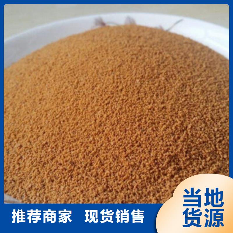 聚合氯化铝质检合格发货