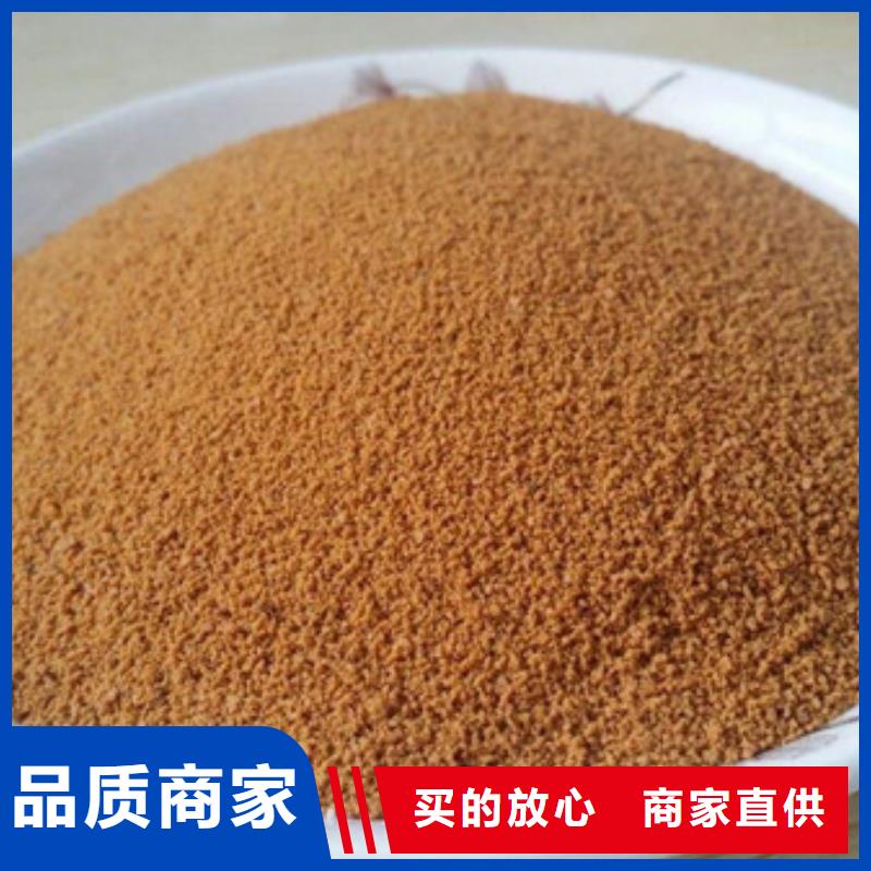 聚合氯化铝聚丙烯酰胺品质做服务