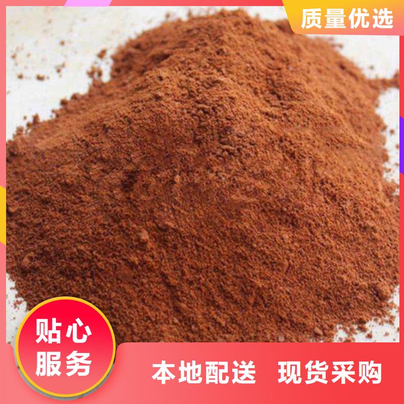 聚合氯化铝-工业葡萄糖买的是放心