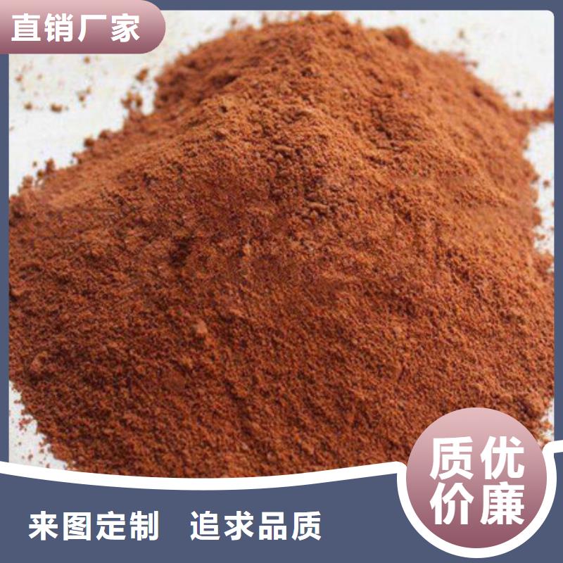 聚合氯化铝【污水处理聚丙烯酰胺】商家直供
