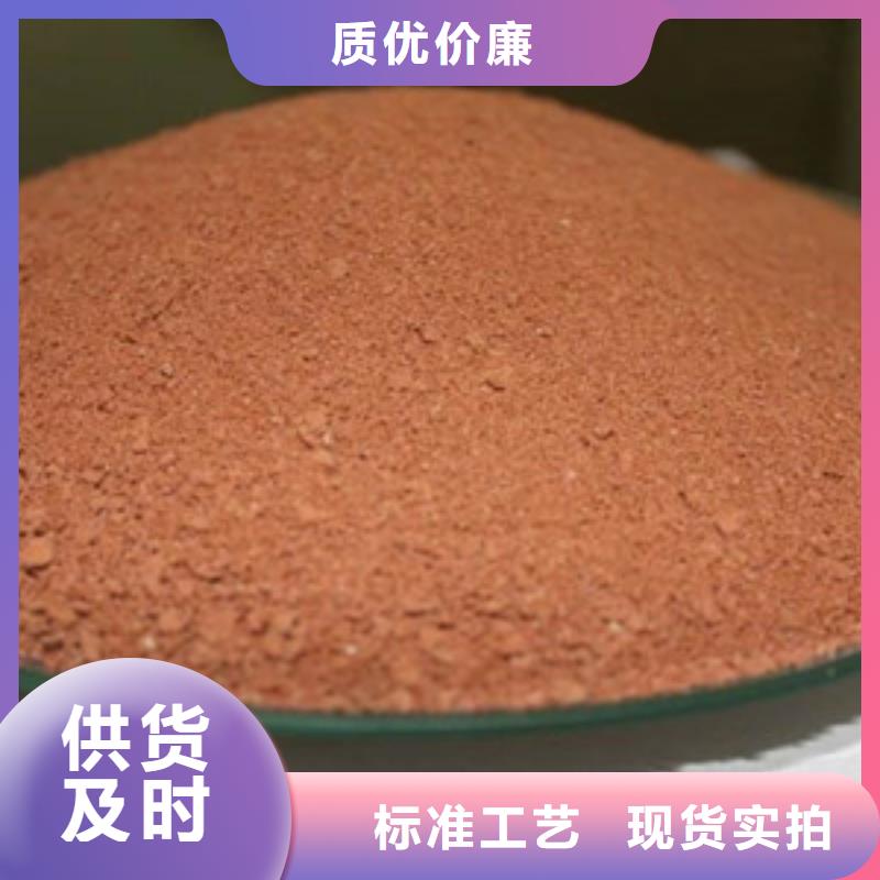 聚合氯化鋁,聚丙烯酰胺敢與同行比價(jià)格