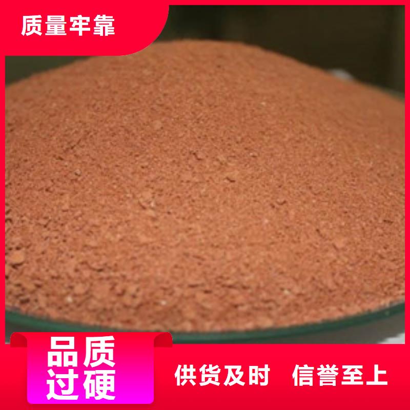 聚合氯化铝氧化镁设备齐全支持定制