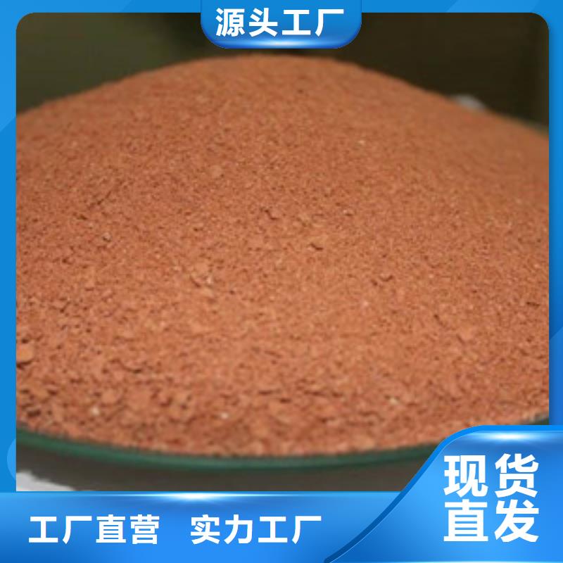 聚合氯化铝醋酸钠为品质而生产
