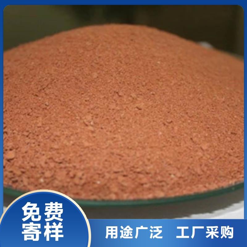 聚合氯化铝多种场景适用