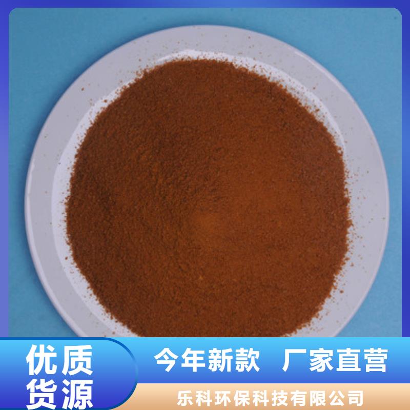 聚合氯化铝质检合格发货