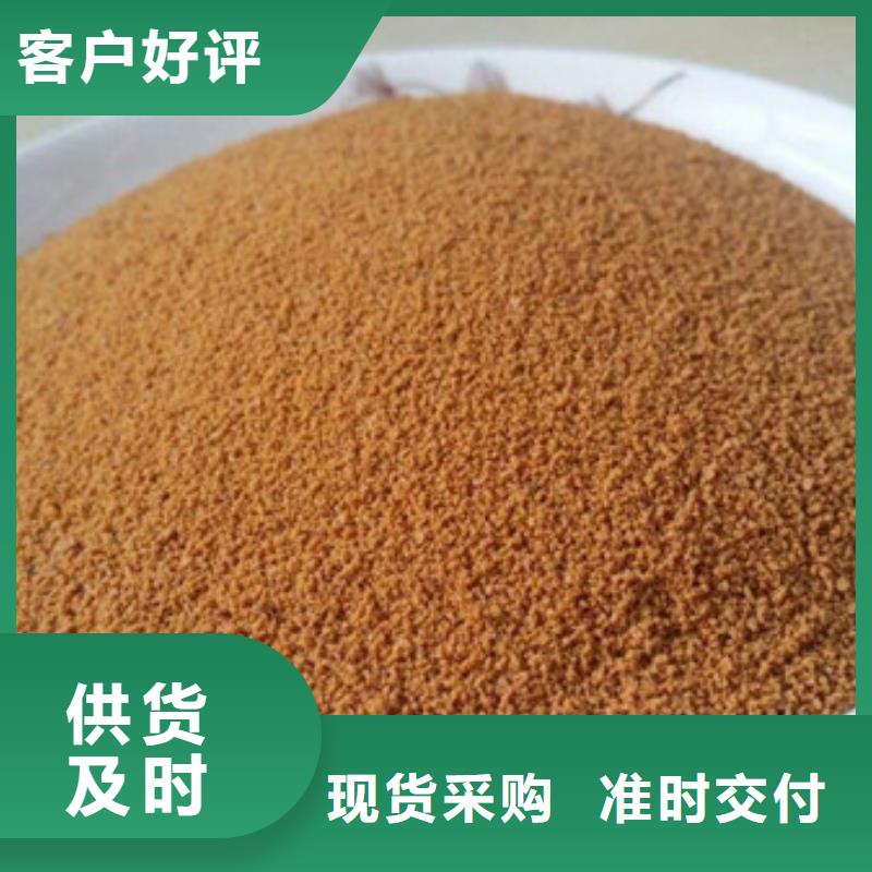 聚合氯化铝质检合格发货