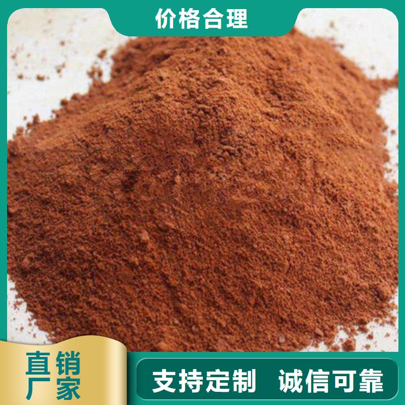 工业葡萄糖-视频-工业葡萄糖(乐科)覆盖地域西藏昌都市贡觉|八宿|山南|阿里|林芝|日喀则