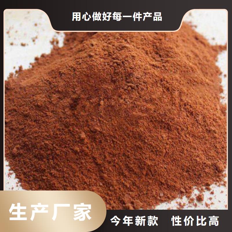 聚合氯化铝质检合格发货