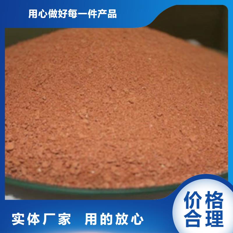 聚合氯化铝_阳离子聚丙烯酰胺满足您多种采购需求