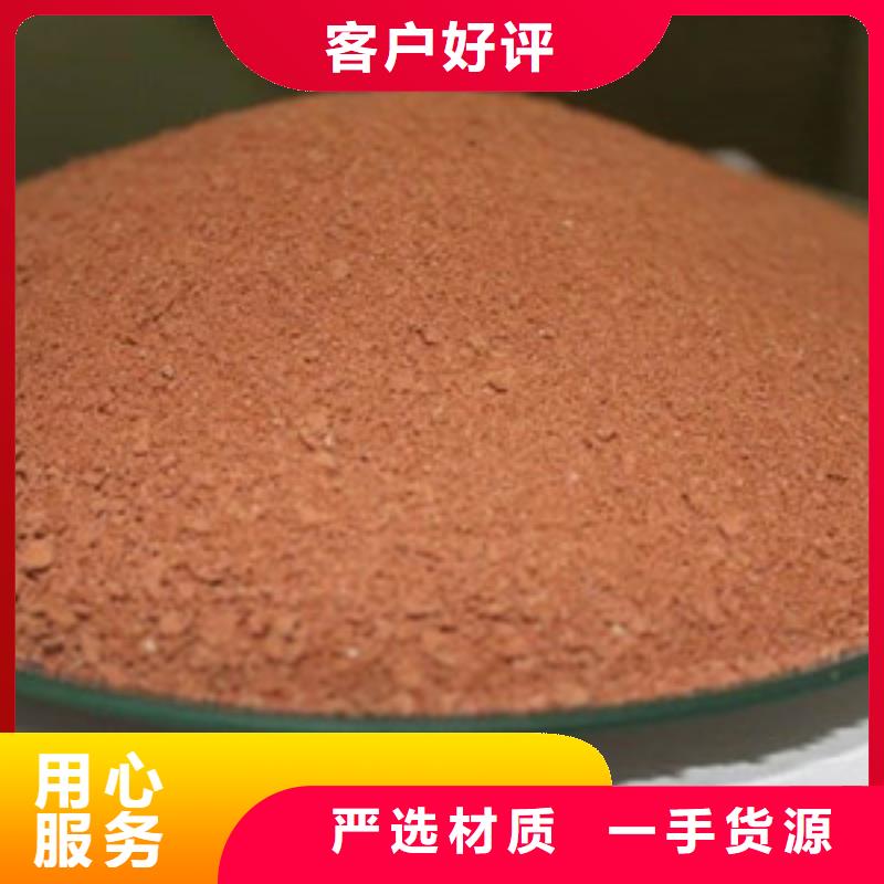 聚合氯化铝_氧化镁型号全价格低