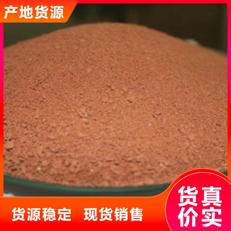 聚合氯化鋁,聚丙烯酰胺敢與同行比價(jià)格