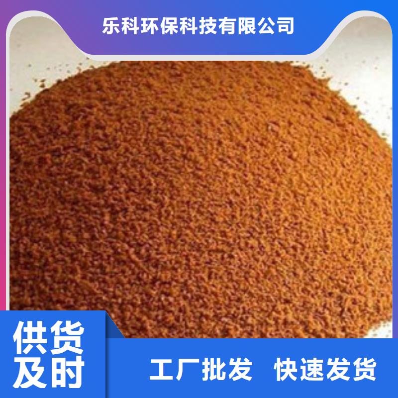 聚合氯化鋁,聚丙烯酰胺敢與同行比價(jià)格