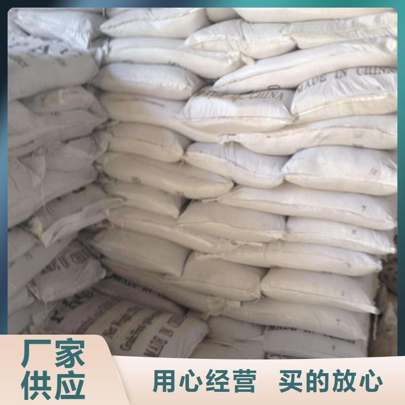 聚合氯化鋁,聚丙烯酰胺敢與同行比價(jià)格