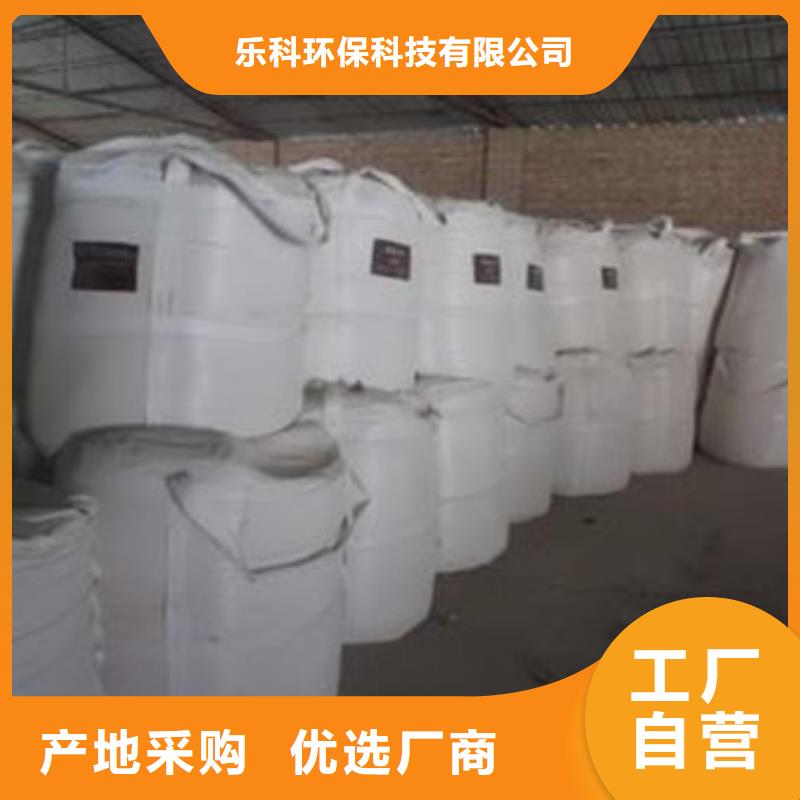 硫酸鋇聚丙烯酰胺用心制造