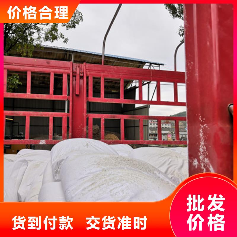 硫酸钡聚丙烯酰胺用心制造