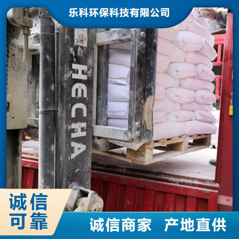 硫酸钡【聚丙烯酰胺】工厂采购