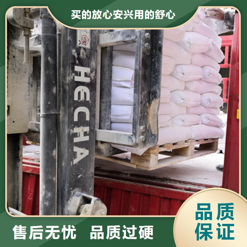 硫酸钡【活性炭】源头工厂量大优惠
