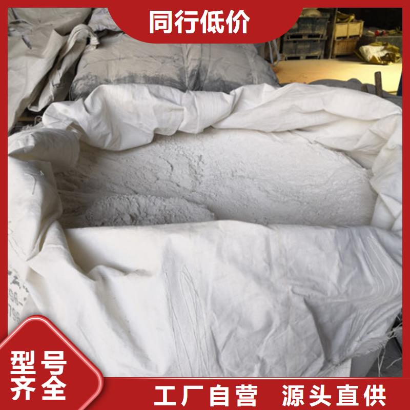 【 硫酸钡,阻垢剂严选材质】-乐科环保科技(通化市分公司)|覆盖地域集安|辉南|吉林|长春|延边|四平|辽源