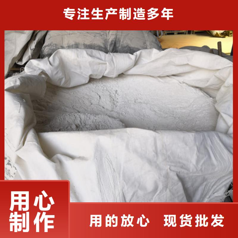 硫酸钡-污水处理聚丙烯酰胺量大更优惠