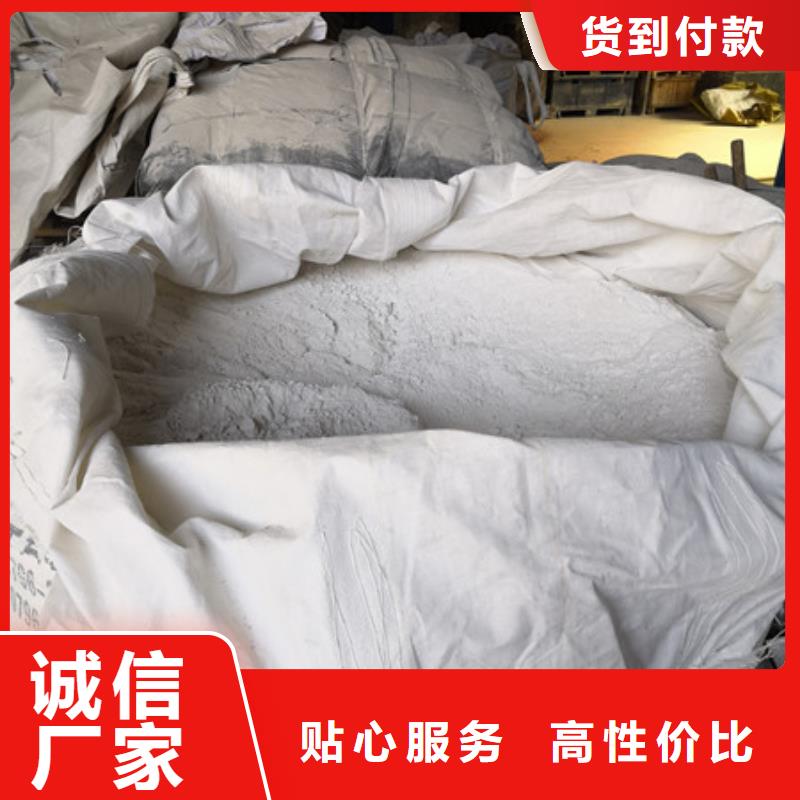 硫酸钡氧化镁现货采购