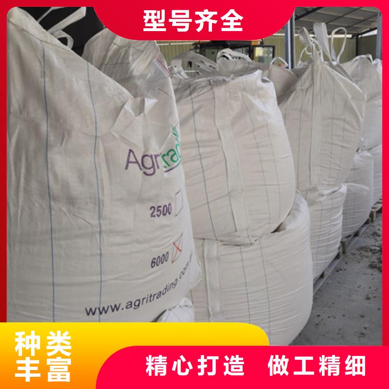 【 硫酸钡,阻垢剂严选材质】-乐科环保科技(通化市分公司)|覆盖地域集安|辉南|吉林|长春|延边|四平|辽源