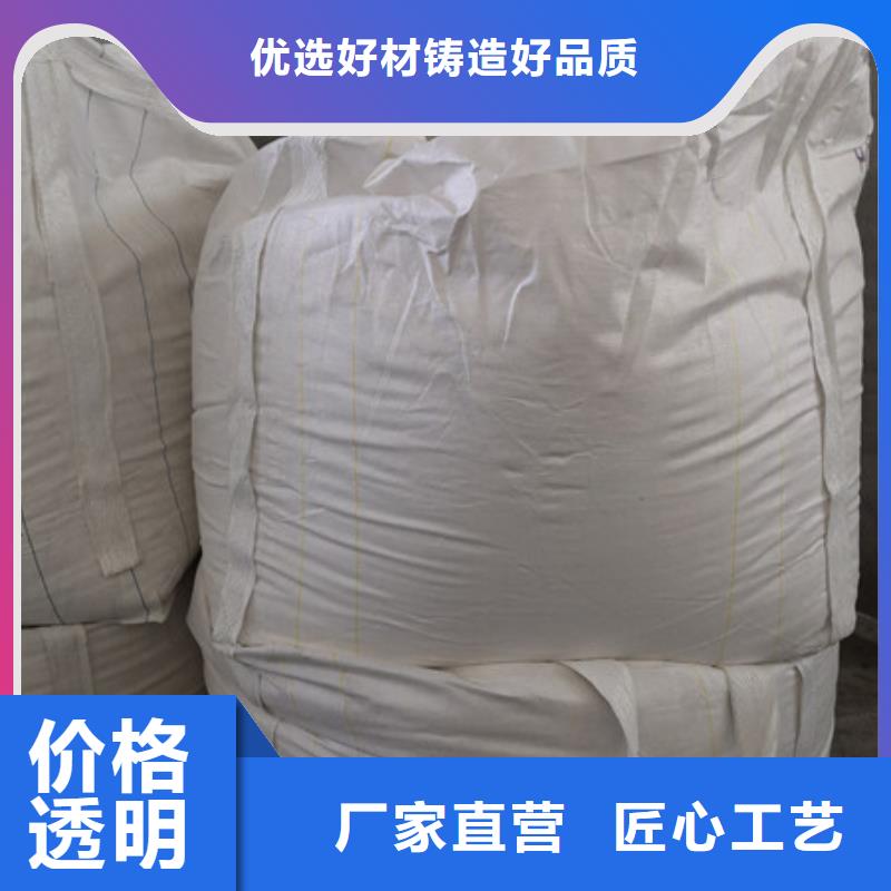 乐科硫酸钡,【氯化镁】海量现货-工业葡萄糖