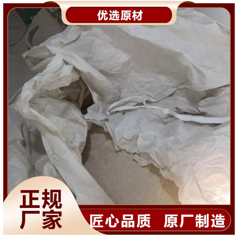 硫酸钡氯化镁专业的生产厂家