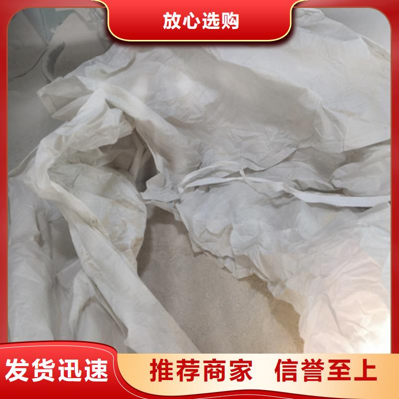 硫酸钡聚合氯化铝检验发货