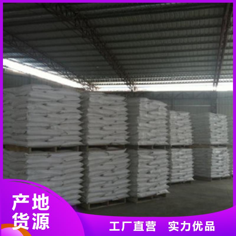 硫酸钡,活性炭口碑好实力强