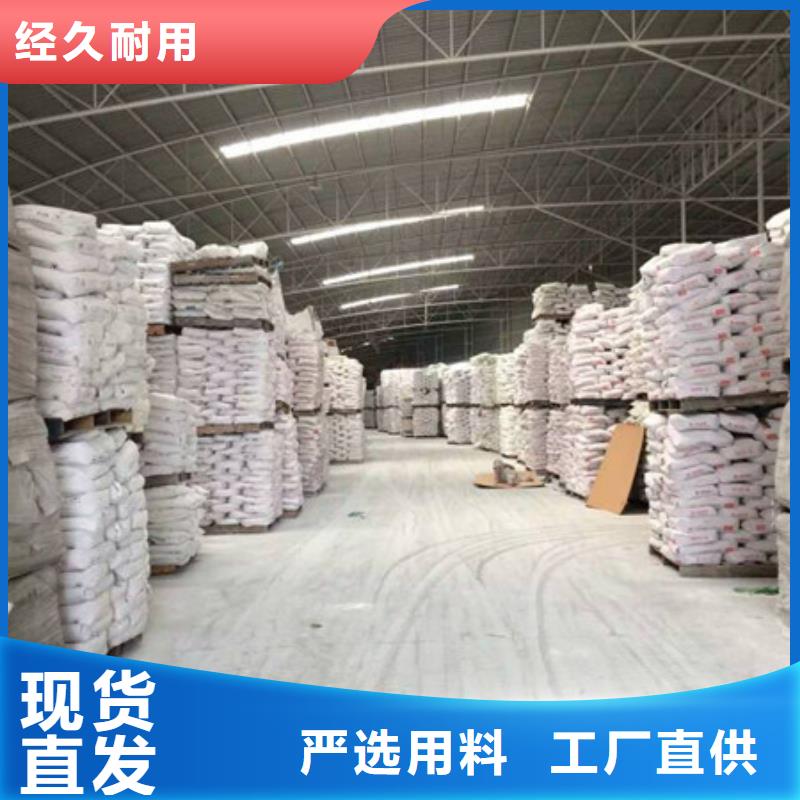 硫酸鋇,活性炭有口皆碑