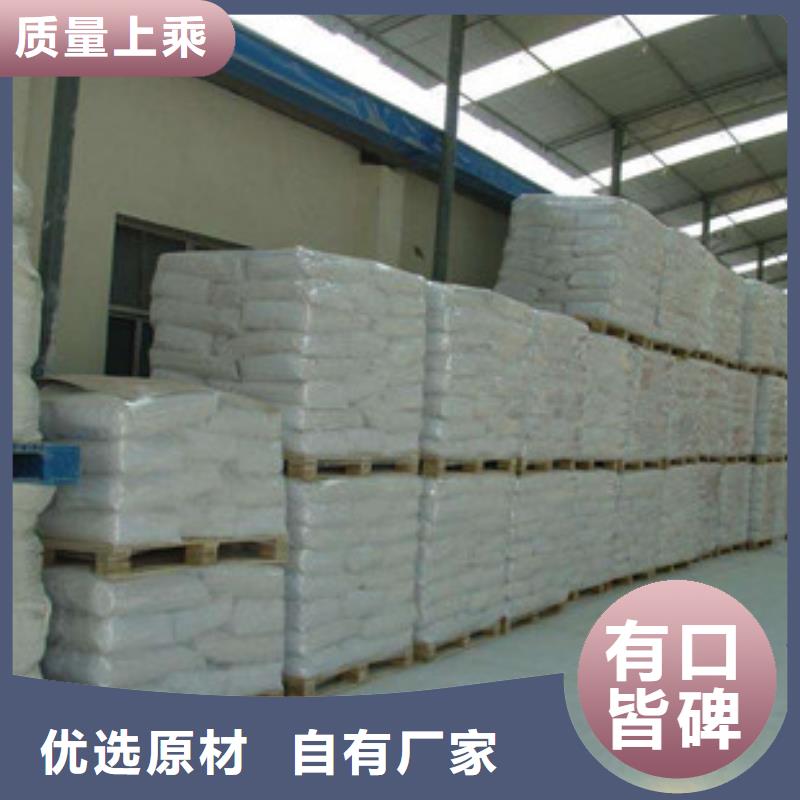 硫酸钡聚合氯化铝专业厂家