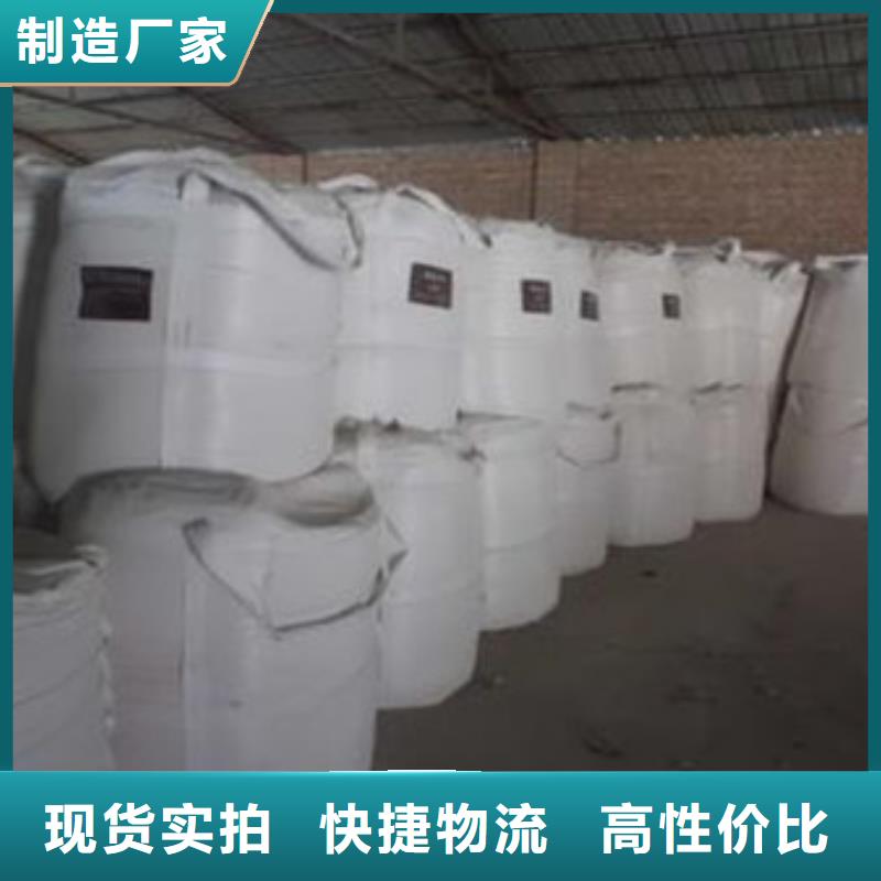 硫酸钡氧化镁规格齐全