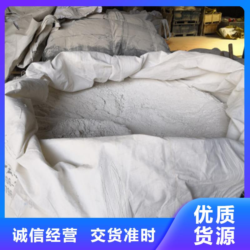 硫酸钡氯化镁专业的生产厂家