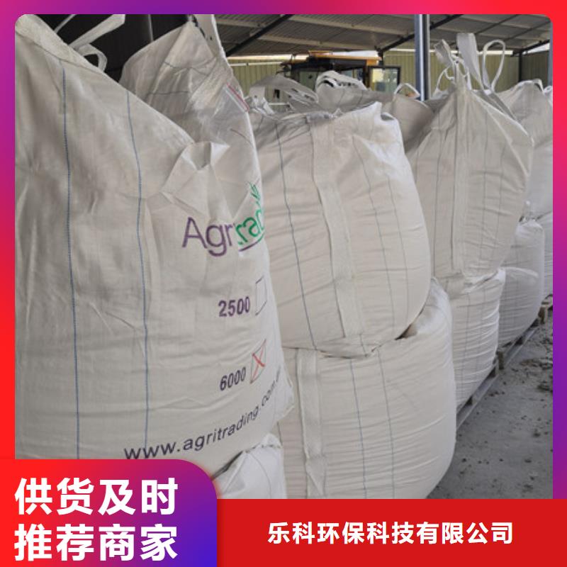 硫酸钡氧化镁质检合格出厂