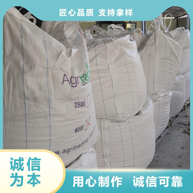硫酸钡,氯化镁多种规格供您选择
