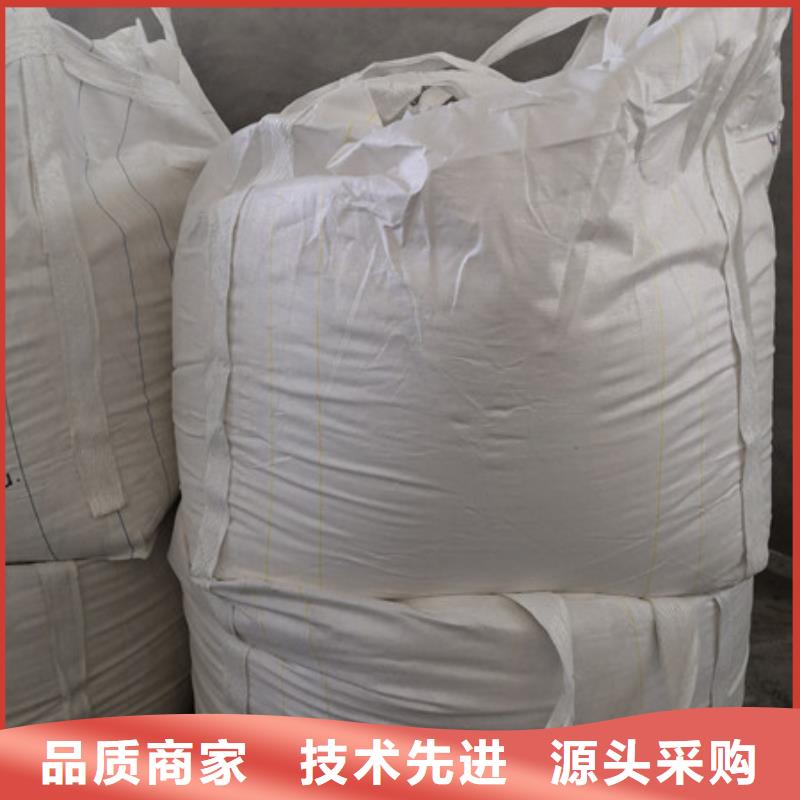 硫酸鋇聚丙烯酰胺價格有優勢