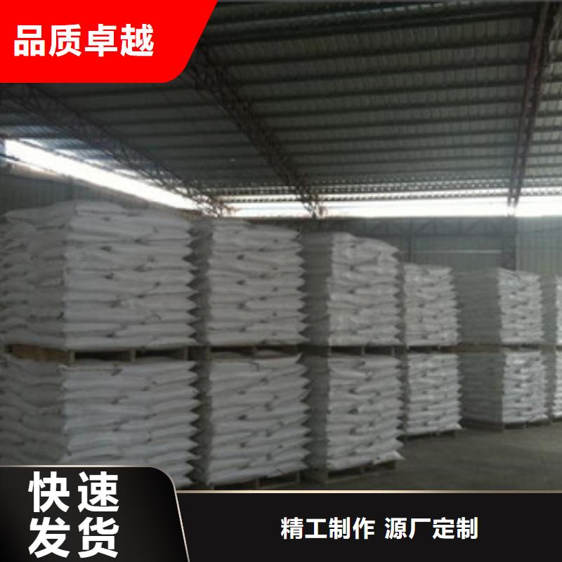 硫酸钡,活性炭口碑好实力强