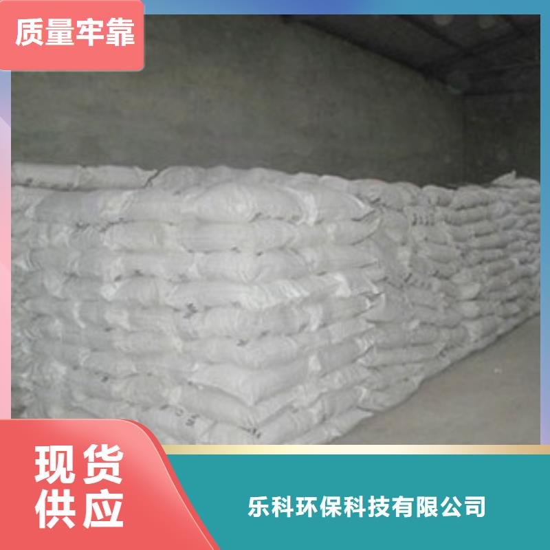 硫酸钡聚丙烯酰胺设计合理