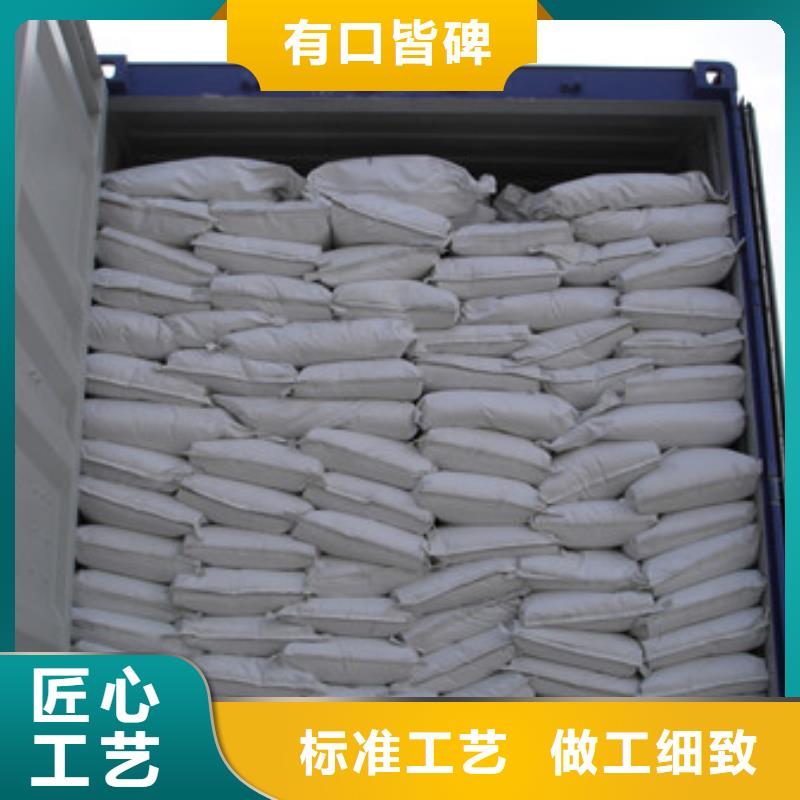 工业葡萄糖货源【 硫酸钡,阻垢剂严选材质】