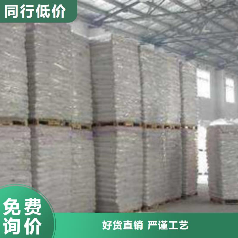 硫酸钡,氯化镁多种规格供您选择