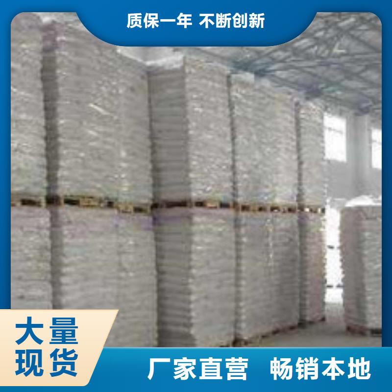 硫酸钡-聚合氯化铝厂家直销省心省钱