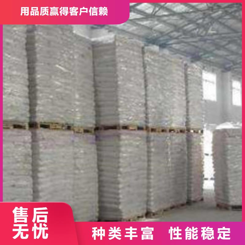 乐科硫酸钡,【氯化镁】海量现货-工业葡萄糖