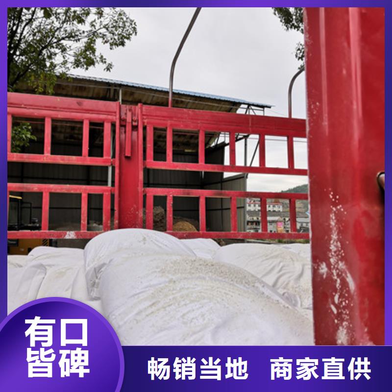 硫酸钡-污水处理聚丙烯酰胺量大更优惠